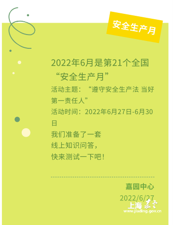 80b1f1e63c9b485db9740e4d1429de65.bmp